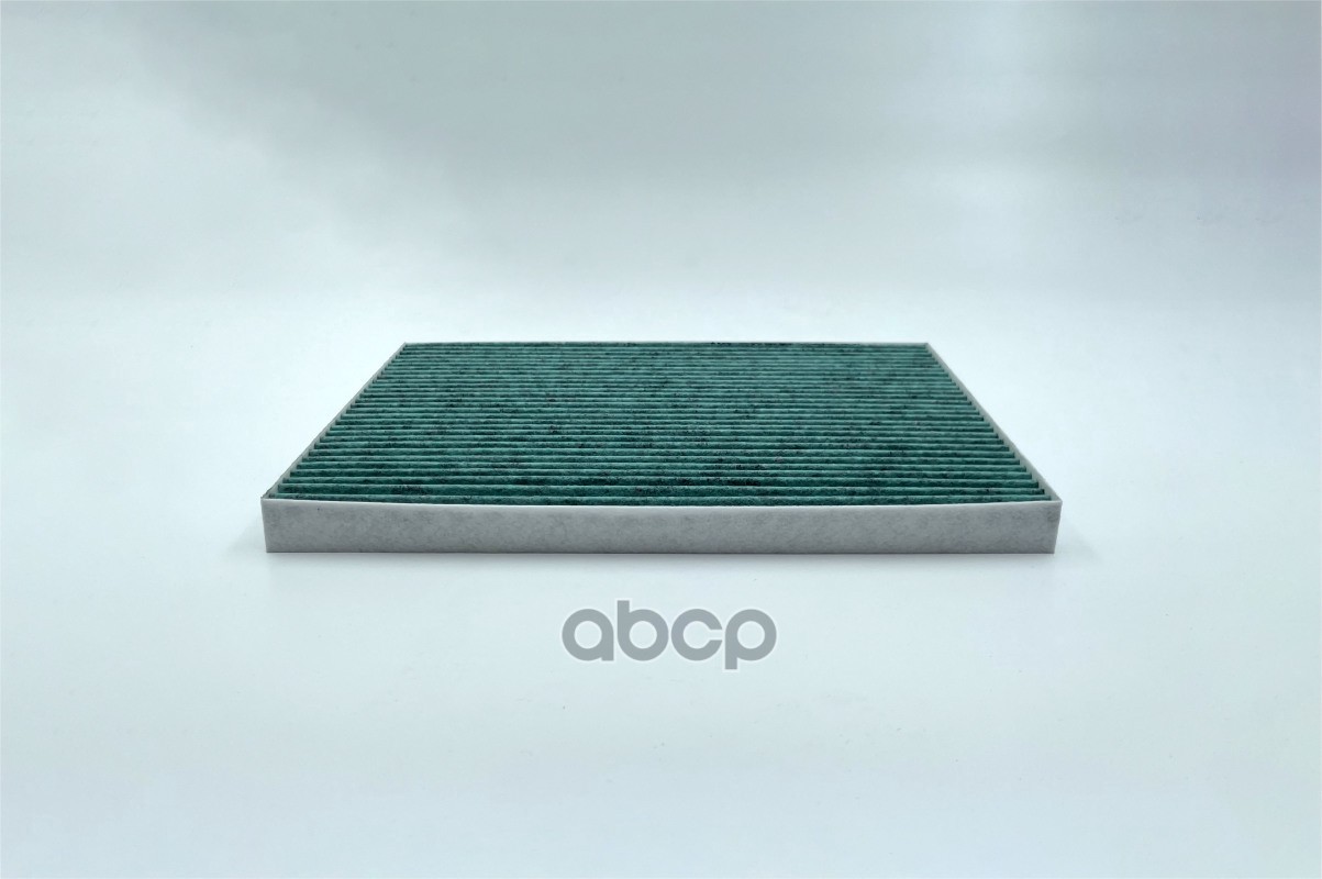 Фильтр салонный GB-9927СА антибактериальный