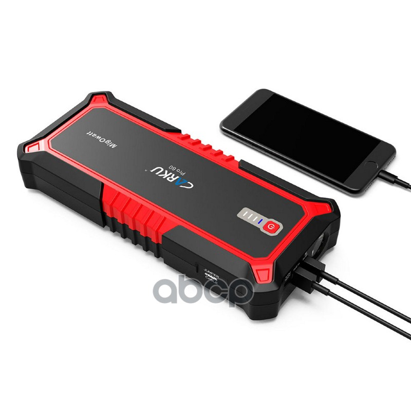 Автозапчасть-запчасть