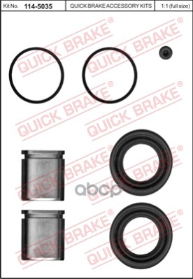 Ремкомплект тормозного суппорта Quick Brake 1145035 для Chevrolet Captiva; Opel Antara