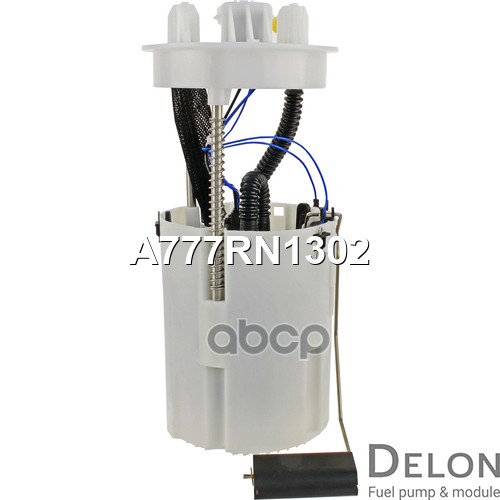 Модуль в сборе с бензонасосом