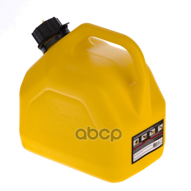 Канистра для ГСМ, премиум, 5л