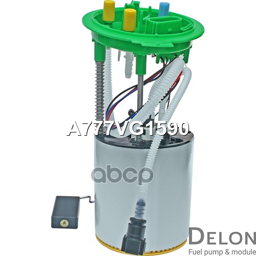 Модуль в сборе с бензонасосом