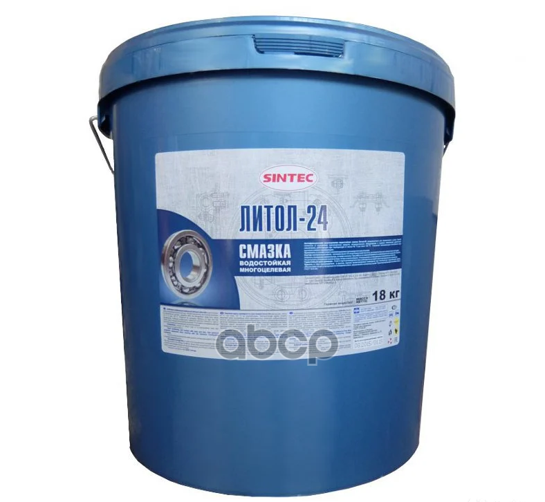 Sintec Литол-24 (Гост) 18Кг Смазка Антифрикционная Многоцелевая Водостойкая! SINTEC арт. 90053