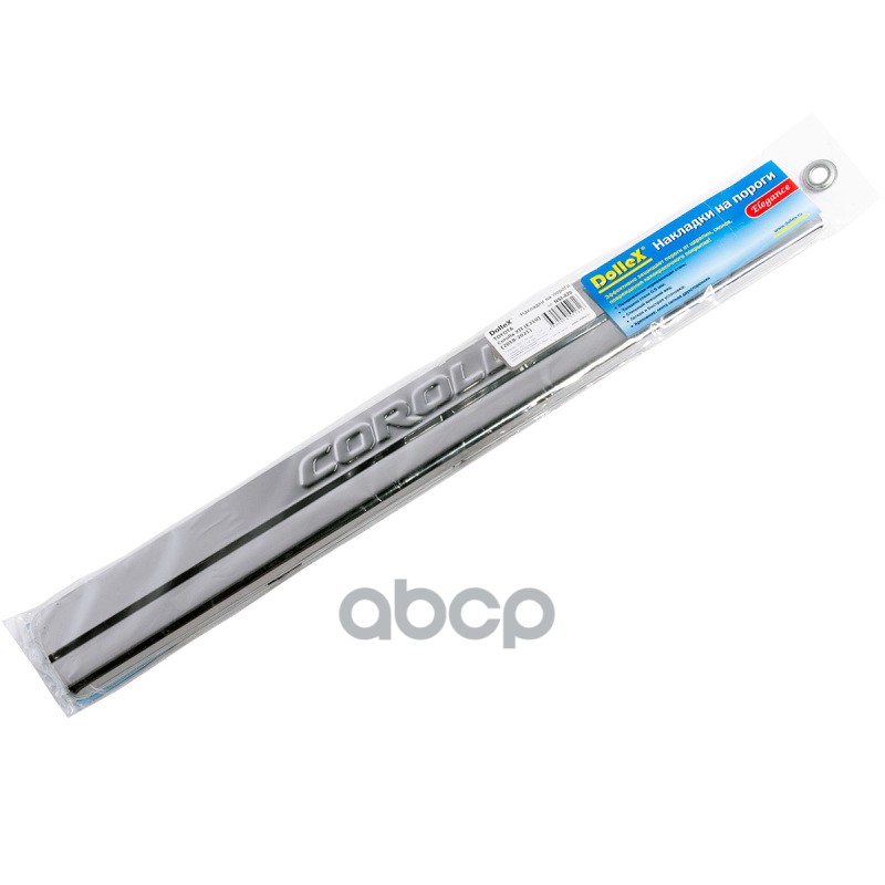 TOYOTA Corolla XII, E210 (2018-2023)     .,       Corolla     . ( -  4)