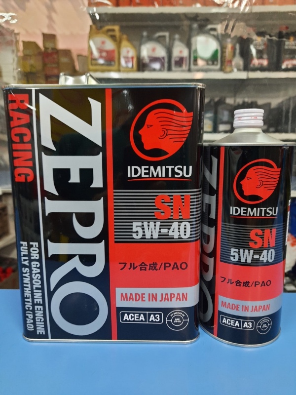 лесосибирск енисейская 11. старый замок лесосибирск. лесосибирск 5 мкр. автомойка лесосибирск. автозапчасти в лесосибирске.