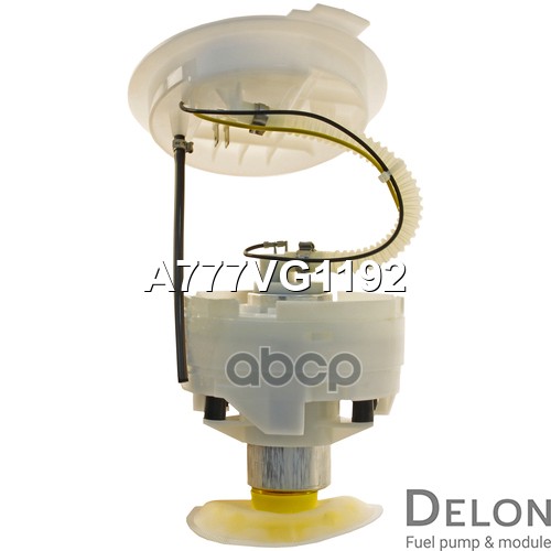 Модуль в сборе с бензонасосом