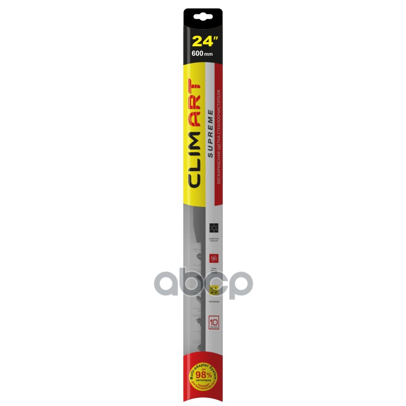 Щетка стеклоочистителя бескаркасная Clim Art Supreme 24
