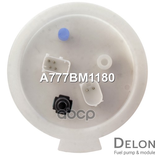 Модуль в сборе с бензонасосом