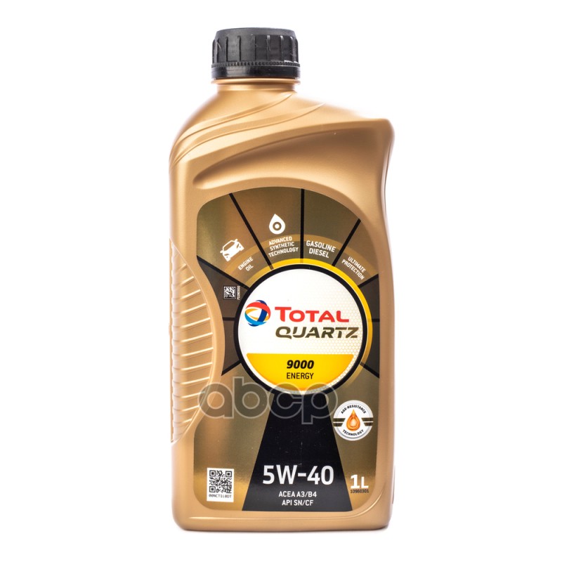 TotalEnergies Total 5W40 Quartz 9000 Energy (1L) Масло Моторное!Api Sm/Cf, Acea A3/B4, Bmw Ll-01,Vw 502.00/505.00