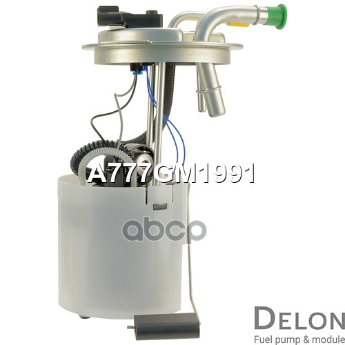 Модуль в сборе с бензонасосом