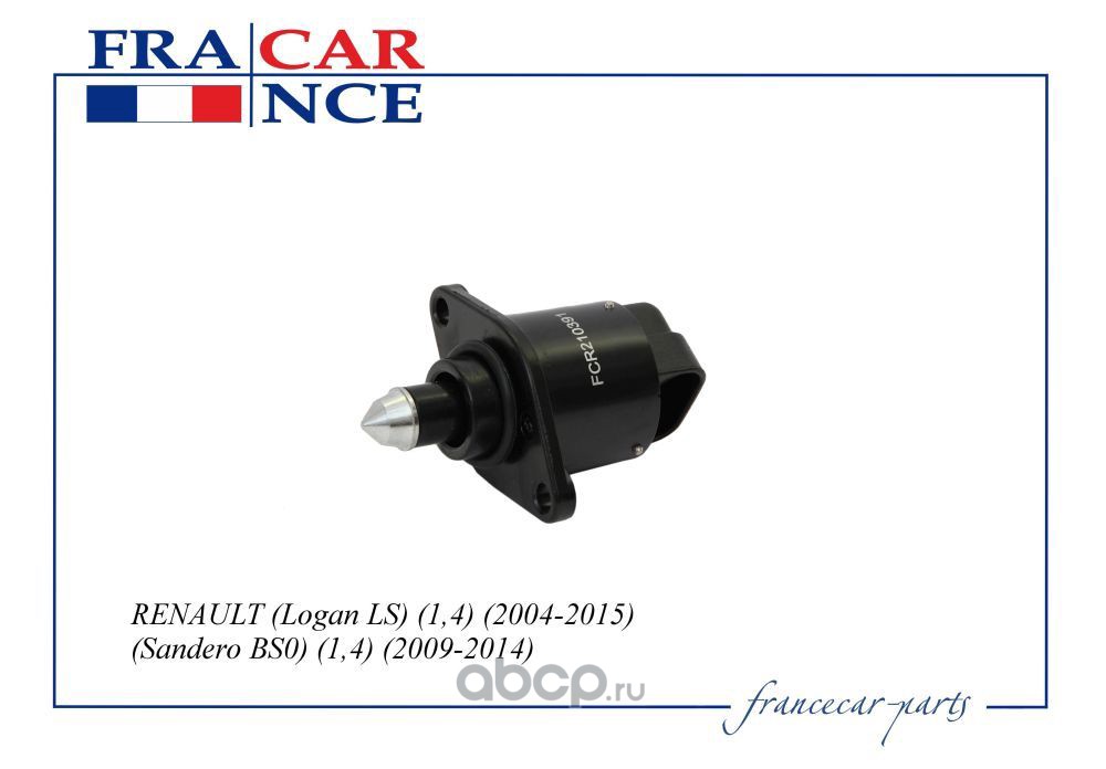 Francecar FCR210391
