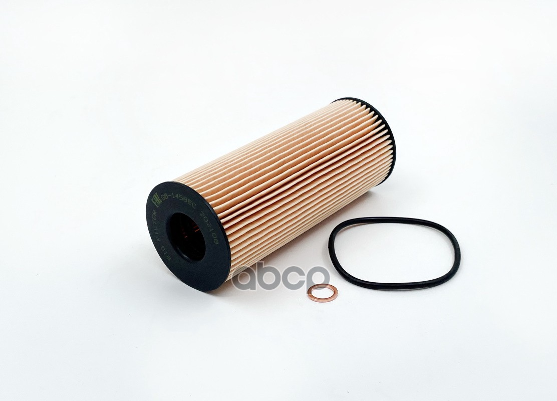 масляный (вставка)