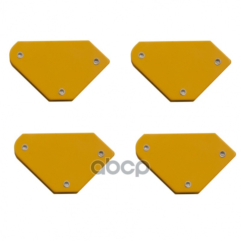 Набор из 4 магнитных фиксаторов для сварочных работ