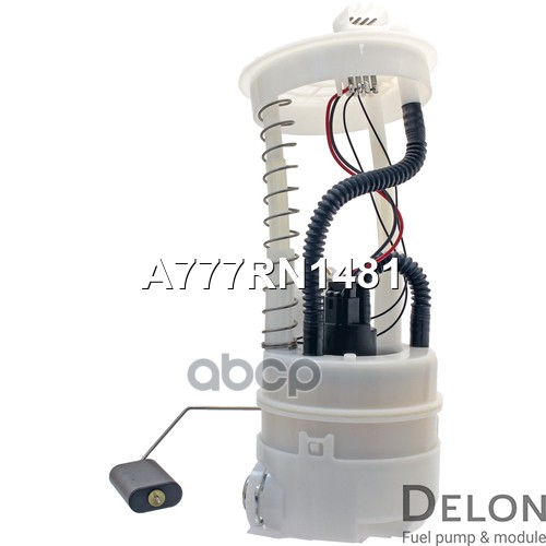 Модуль в сборе с бензонасосом