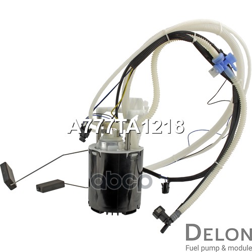 Модуль в сборе с бензонасосом