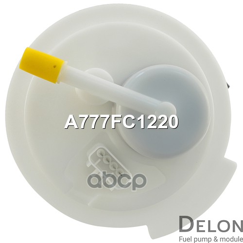 Модуль в сборе с бензонасосом