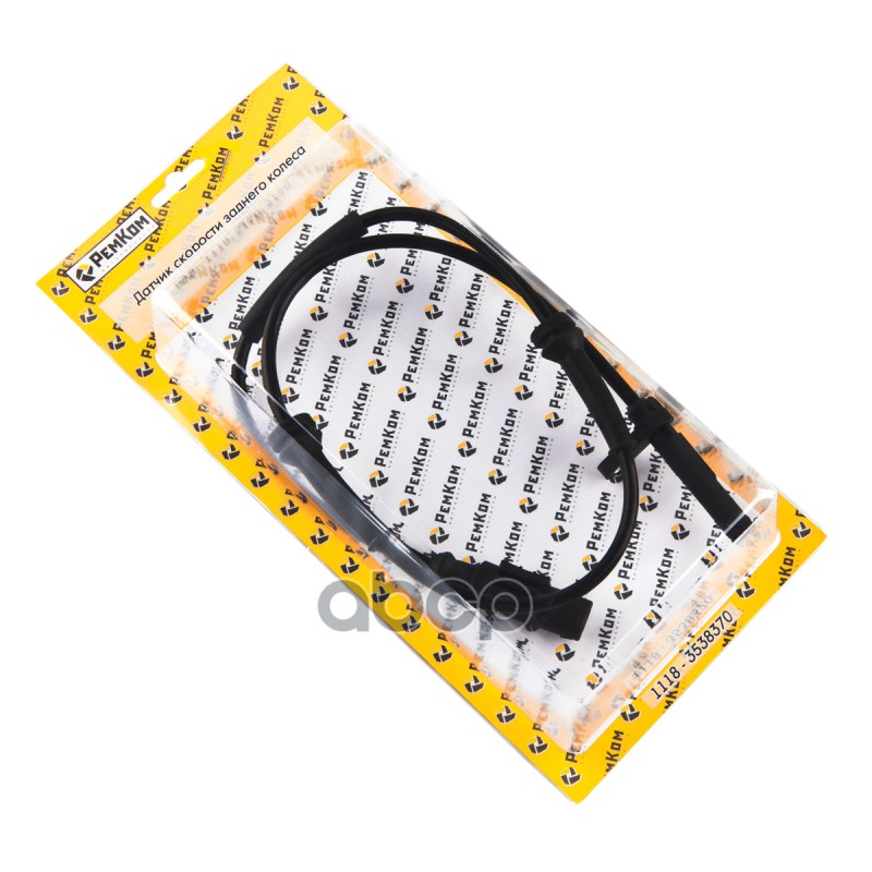 Датчик ABS ВАЗ 1118, 2170, 2190, заднего колеса. RK02015