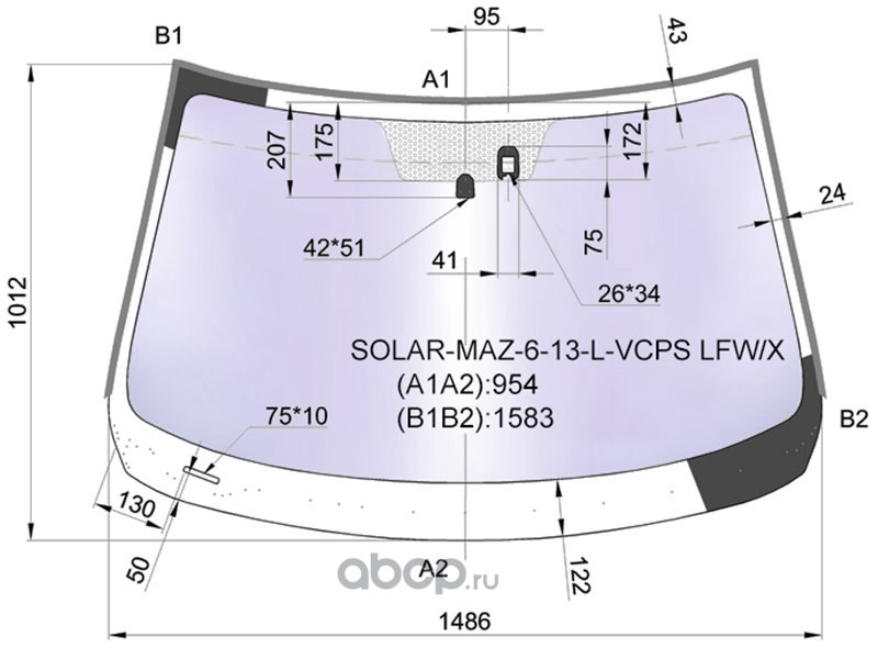 Xyg nv200-v lfw/x. Xyg атермальное зеленое. лобовое стекло xyg solar. Xyg solar. лобовое стекло xyg solar.