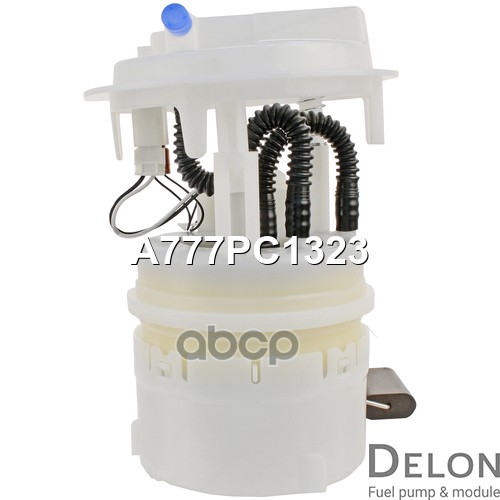 Модуль в сборе с бензонасосом