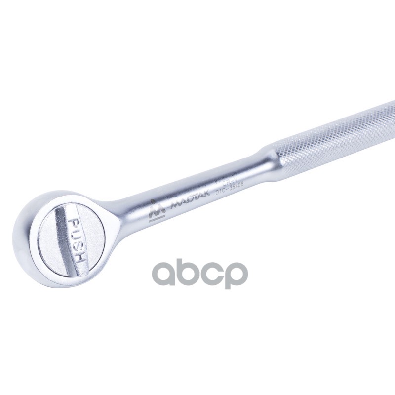 Трещотка 38 дисковый механизм