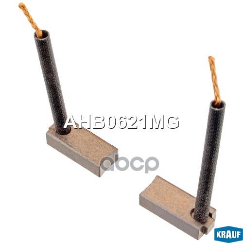 Щетки генератора Krauf арт. AHB0621MG
