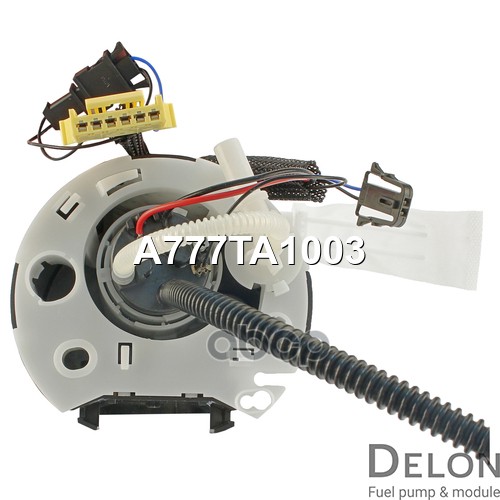 Модуль в сборе с бензонасосом