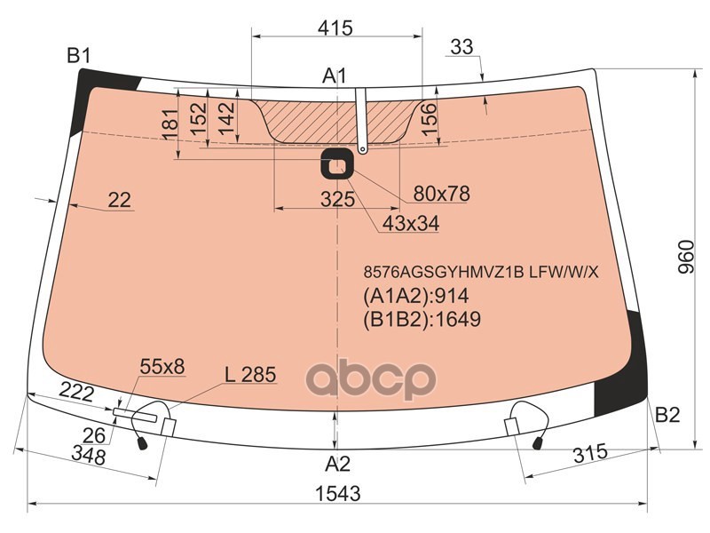 Стекло лобовое (Обогрев полный/ Датчик дождя/ Молдинг) Volkswagen Touareg 02-10 / Porsche Cayenne 02 XYG арт. 8576AGSGYHMVZ1B...