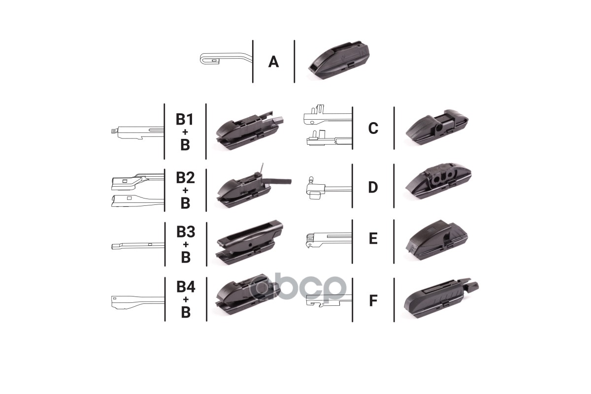 Щетка стеклоочистителя гибридная Autoprofi 13