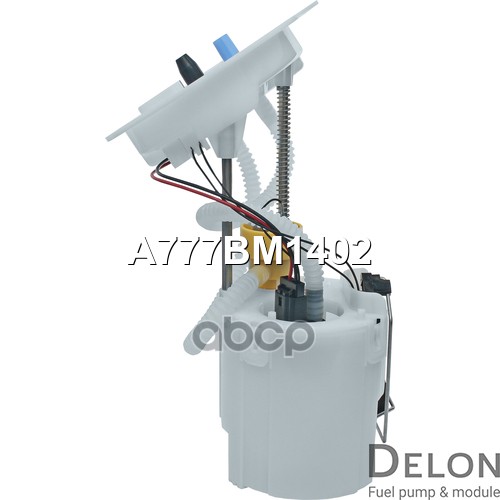 Модуль в сборе с бензонасосом