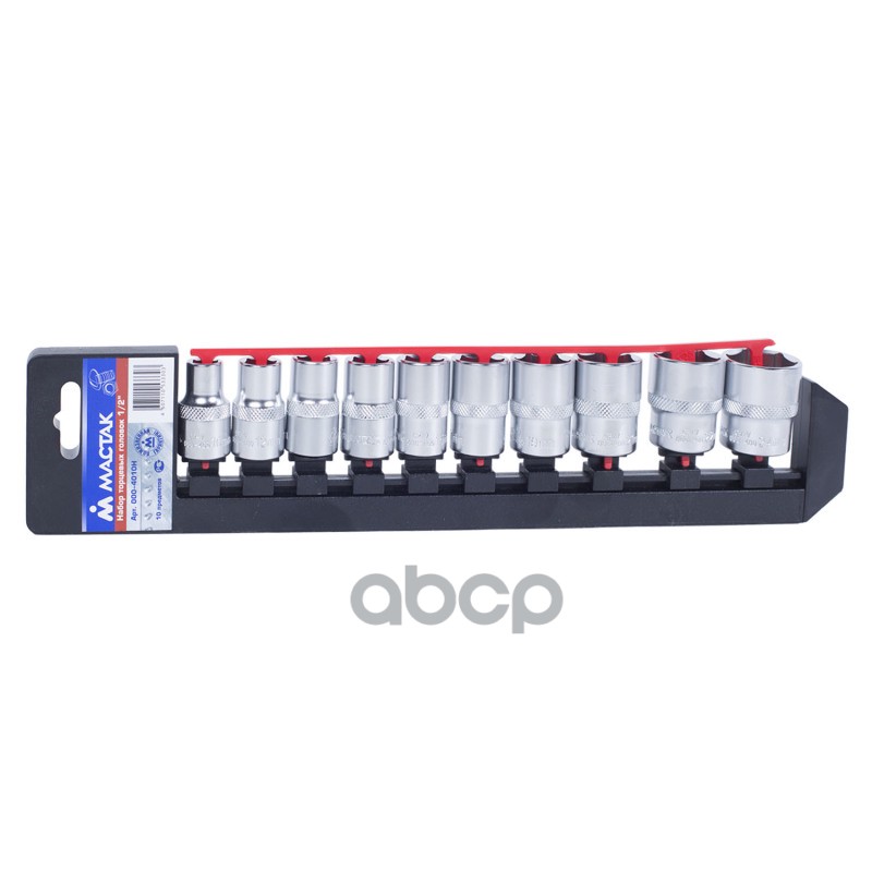 Набор торцевых головок 1/2