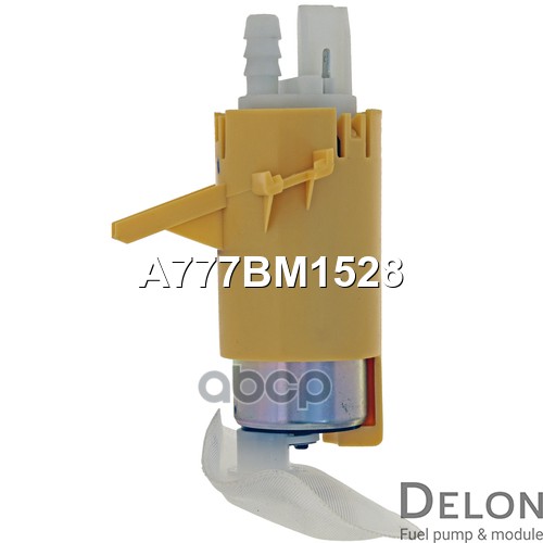 Модуль в сборе с бензонасосом