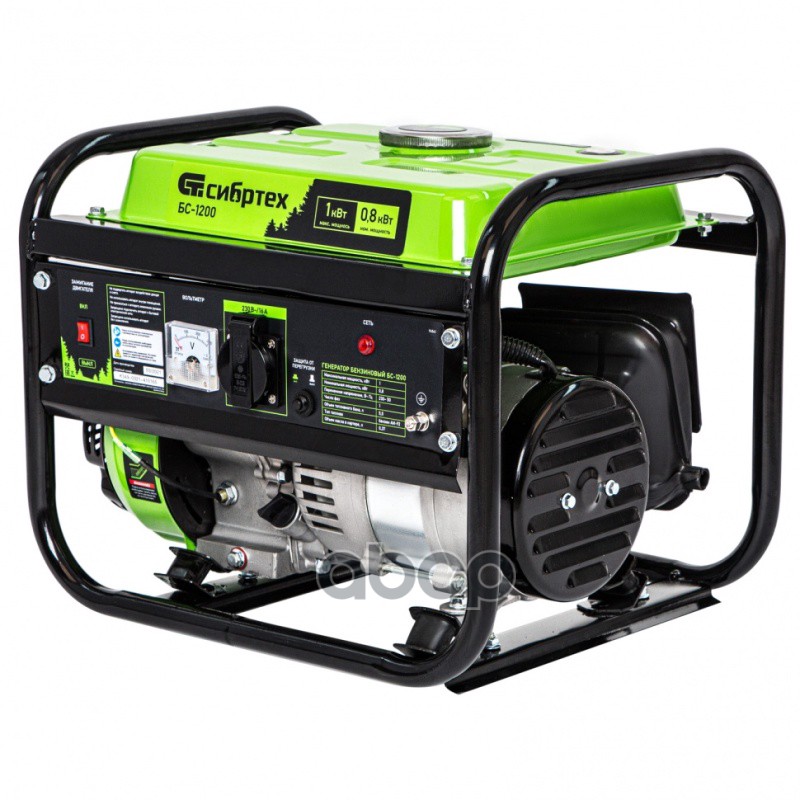 Генератор бензиновый БС-1200, 1 кВт, 230 В, 4-х такт., 5,5 л, ручной стартер