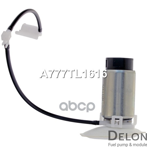 Модуль в сборе с бензонасосом