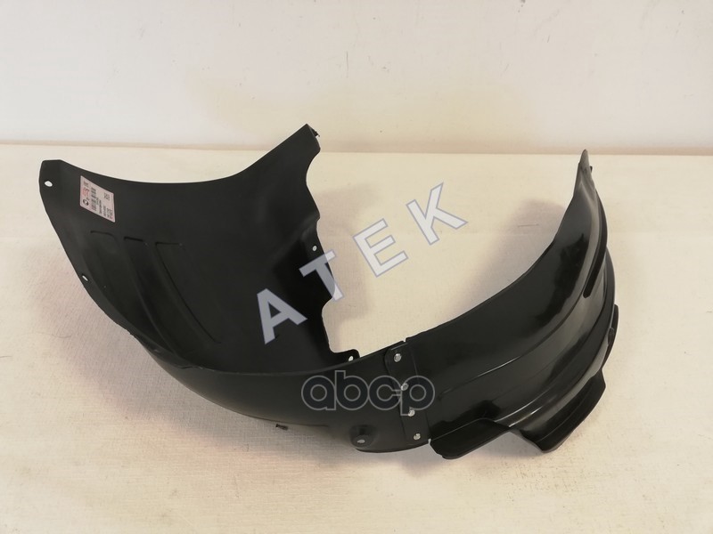 Защита крыла {ST01}