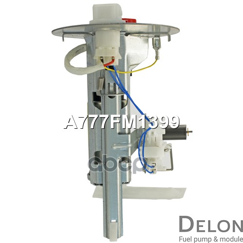 Модуль в сборе с бензонасосом