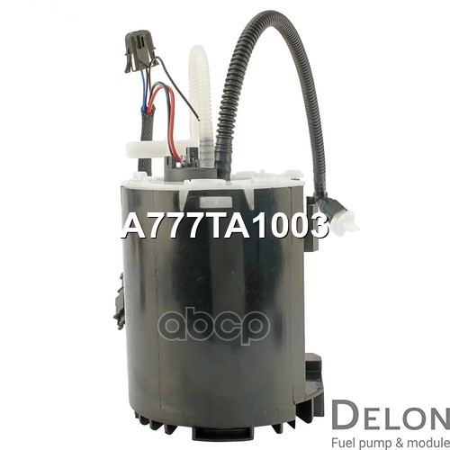 Модуль в сборе с бензонасосом