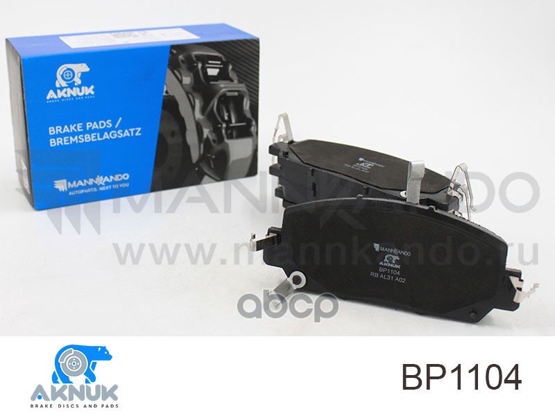 Колодки тормозные дисковые передние  CR-V V (RW_, RT_) 1.5 AWD