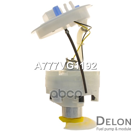 Модуль в сборе с бензонасосом