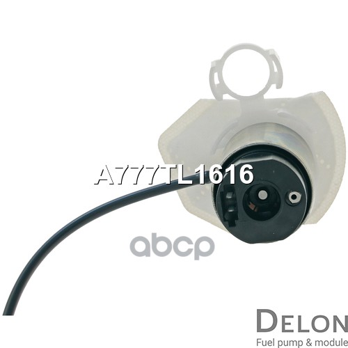 Модуль в сборе с бензонасосом