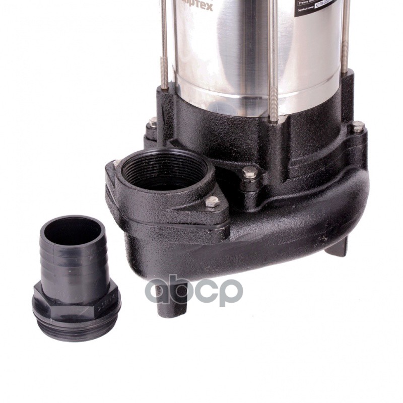 Фекальный насос СФН450, 450 Вт, напор 15 м, 21000 л/ч