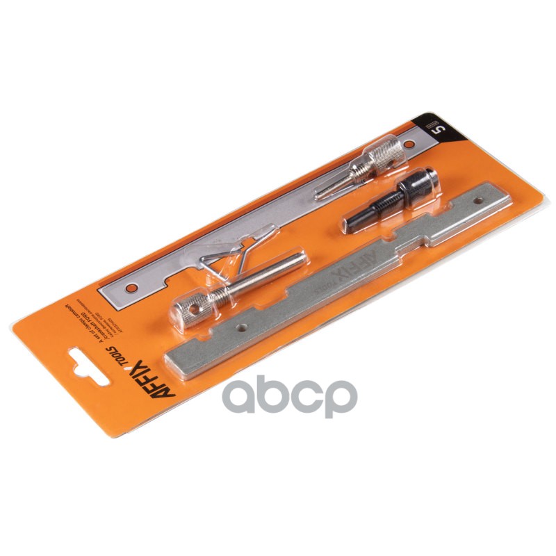 Набор фиксаторов блистер (с планками) AFFIX