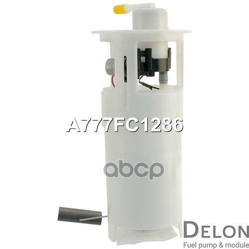 Модуль в сборе с бензонасосом