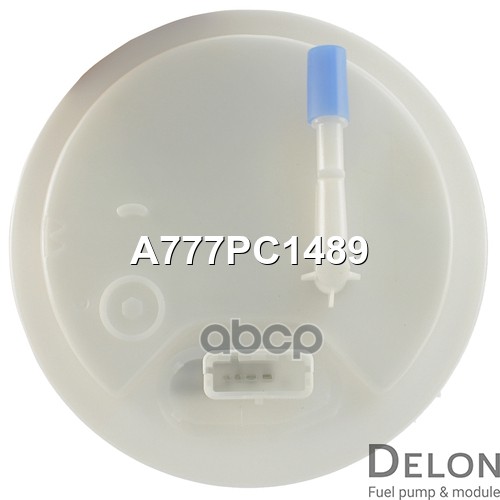 Модуль в сборе с бензонасосом