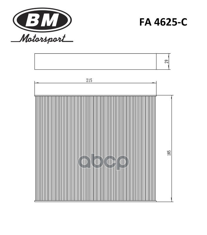 Фильтр салонный, угольный TOYOTA RAV 4 III (A30), IV (A40) FA4625-C