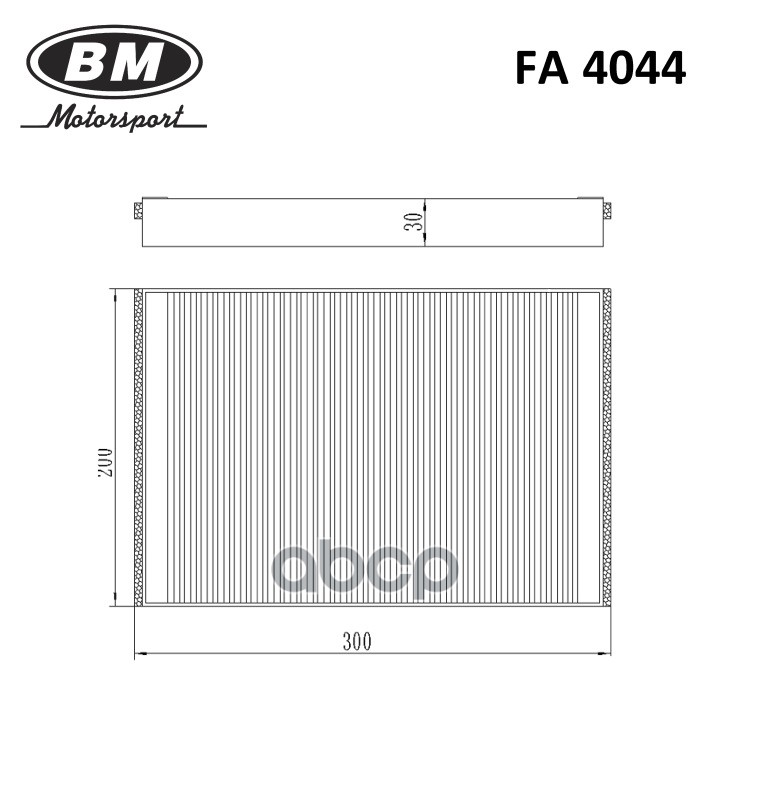 Фильтр салонный OPEL Astra H FA4044