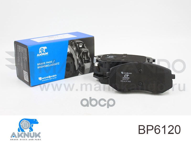 Колодки тормозные, комплект Hyundai Sonata VII (LF),06/14 -/ Tucson (TL),05/15 -