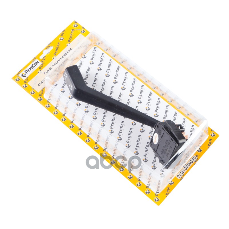 Рычаг переключения стеклоочистителя ВАЗ 2108-15. RK05040