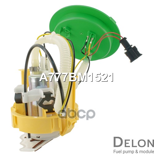 Модуль в сборе с бензонасосом