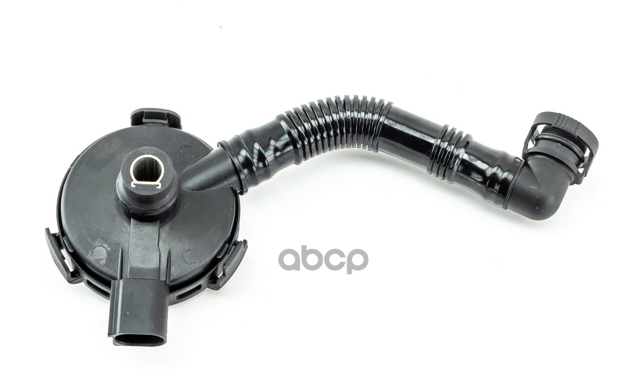 Клапан вентиляции картерных газов