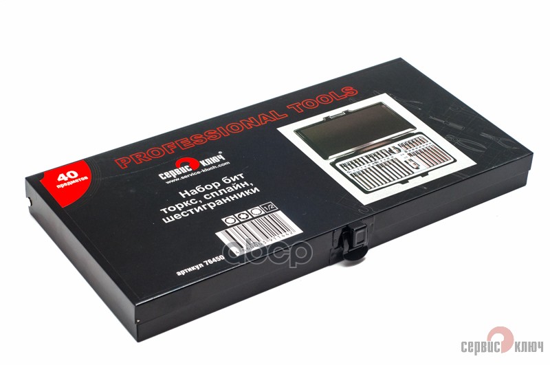 Набор бит 40 пр. Hex/Torx/Spline L=30 мм/L=75 мм Сервис Ключ 76450